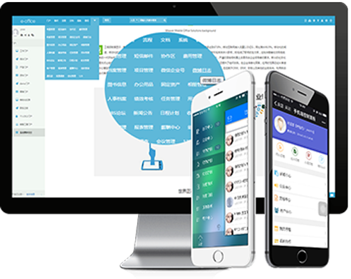 【項(xiàng)目管理軟件圖片】項(xiàng)目管理軟件
