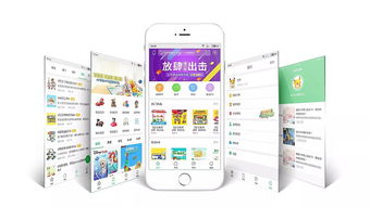 2015至2019軟件作品集回顧