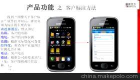 圖搜天下全國(guó)領(lǐng)先GPS定位系統(tǒng) 全面賦能企業(yè)車輛與人員管理