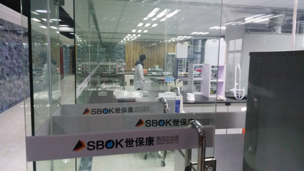 凈水器國(guó)抽合格名單公布，世保康等品牌獲評(píng)優(yōu)異